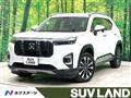 2024 Honda Honda Others