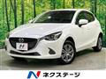 2016 Mazda Demio