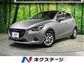 2015 Mazda Demio