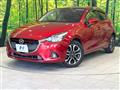 2015 Mazda Demio