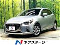 2016 Mazda Demio