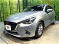 2016 Mazda Demio