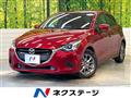 2019 Mazda Demio