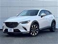 2020 Mazda CX-3