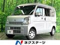 2022 Nissan Nissan Others
