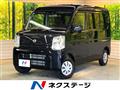2025 Nissan Clipper Van