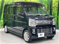 2022 Nissan NV100Clipper