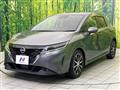 2021 Nissan Note