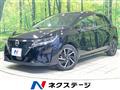 2022 Nissan Note