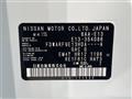 2025 Nissan Note