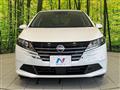 2025 Nissan Note