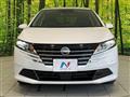 2025 Nissan Note