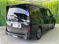 2023 Nissan Serena