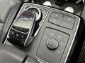 2016 Mercedes-Benz GLE-CLASS