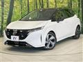 2024 Nissan Nissan Others