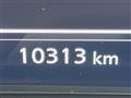 2024 Nissan Nissan Others