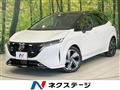 2024 Nissan Nissan Others