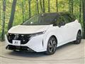 2024 Nissan Nissan Others