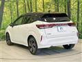 2024 Nissan Nissan Others