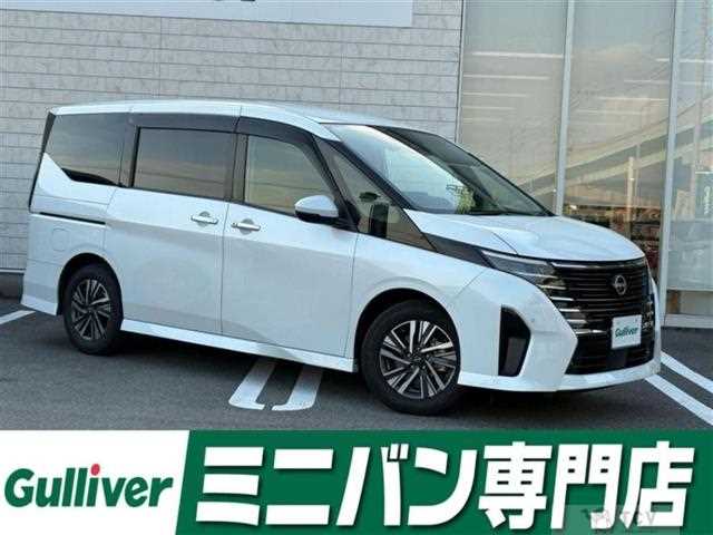 2023 Nissan Serena