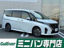 2023 Nissan Serena