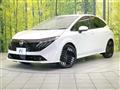 2025 Nissan Nissan Others