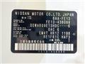 2025 Nissan Nissan Others