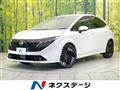 2025 Nissan Nissan Others