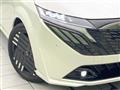 2025 Nissan Nissan Others