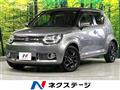 2016 Suzuki Suzuki Others