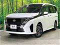 2024 Nissan Serena