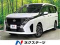 2024 Nissan Serena