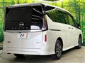 2024 Nissan Serena