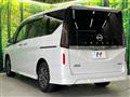 2024 Nissan Serena