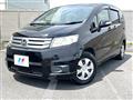 2014 Honda Freed Spike