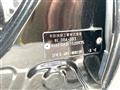 2014 Honda Freed Spike