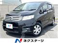 2014 Honda Freed Spike