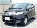 2014 Honda Freed Spike