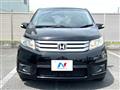 2014 Honda Freed Spike