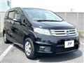 2014 Honda Freed Spike