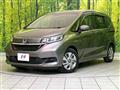 2022 Honda Freed