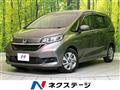 2022 Honda Freed