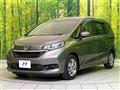 2022 Honda Freed
