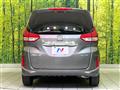 2022 Honda Freed