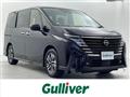 2023 Nissan Serena