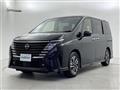 2023 Nissan Serena