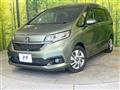 2023 Honda Freed