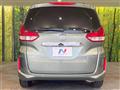 2023 Honda Freed