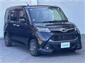 2017 Toyota Tank