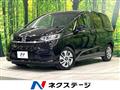2024 Honda Freed